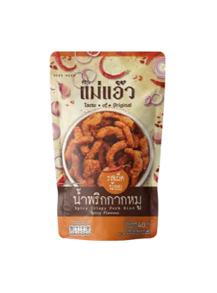 Maeaew product pack