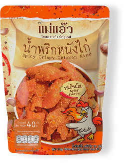 Mild