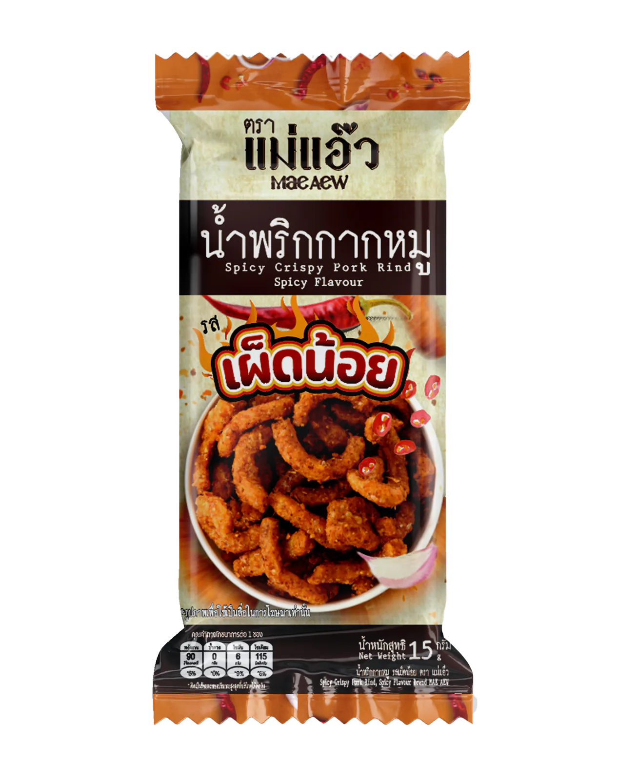 hero-mild-15g