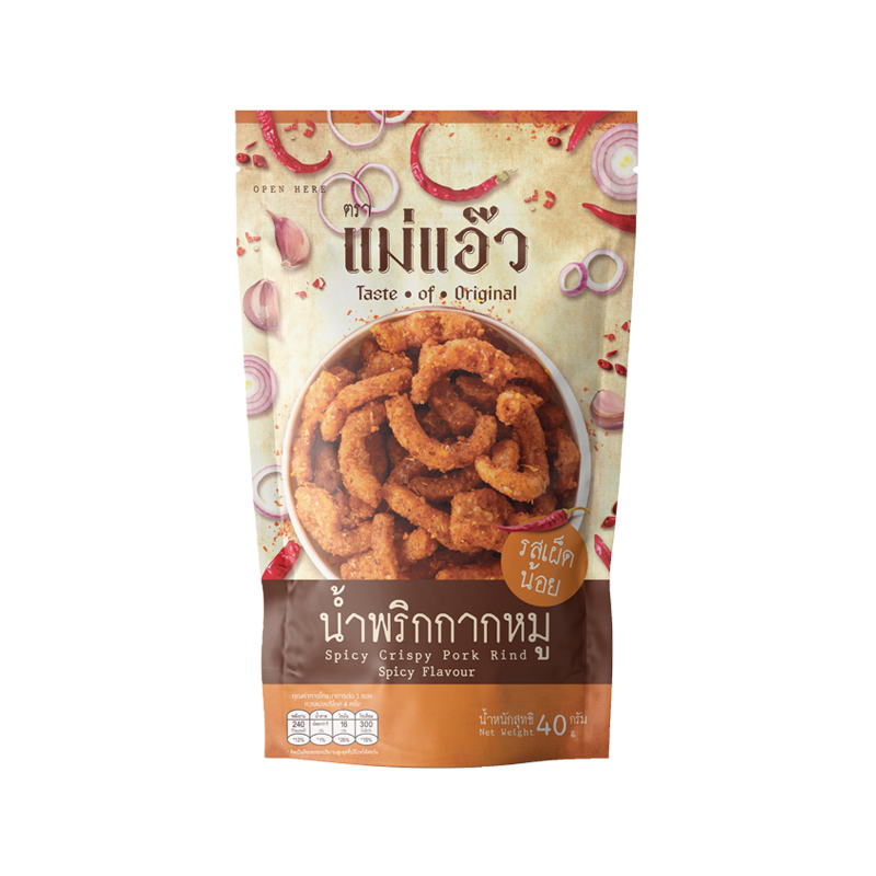 hero-mild-20g