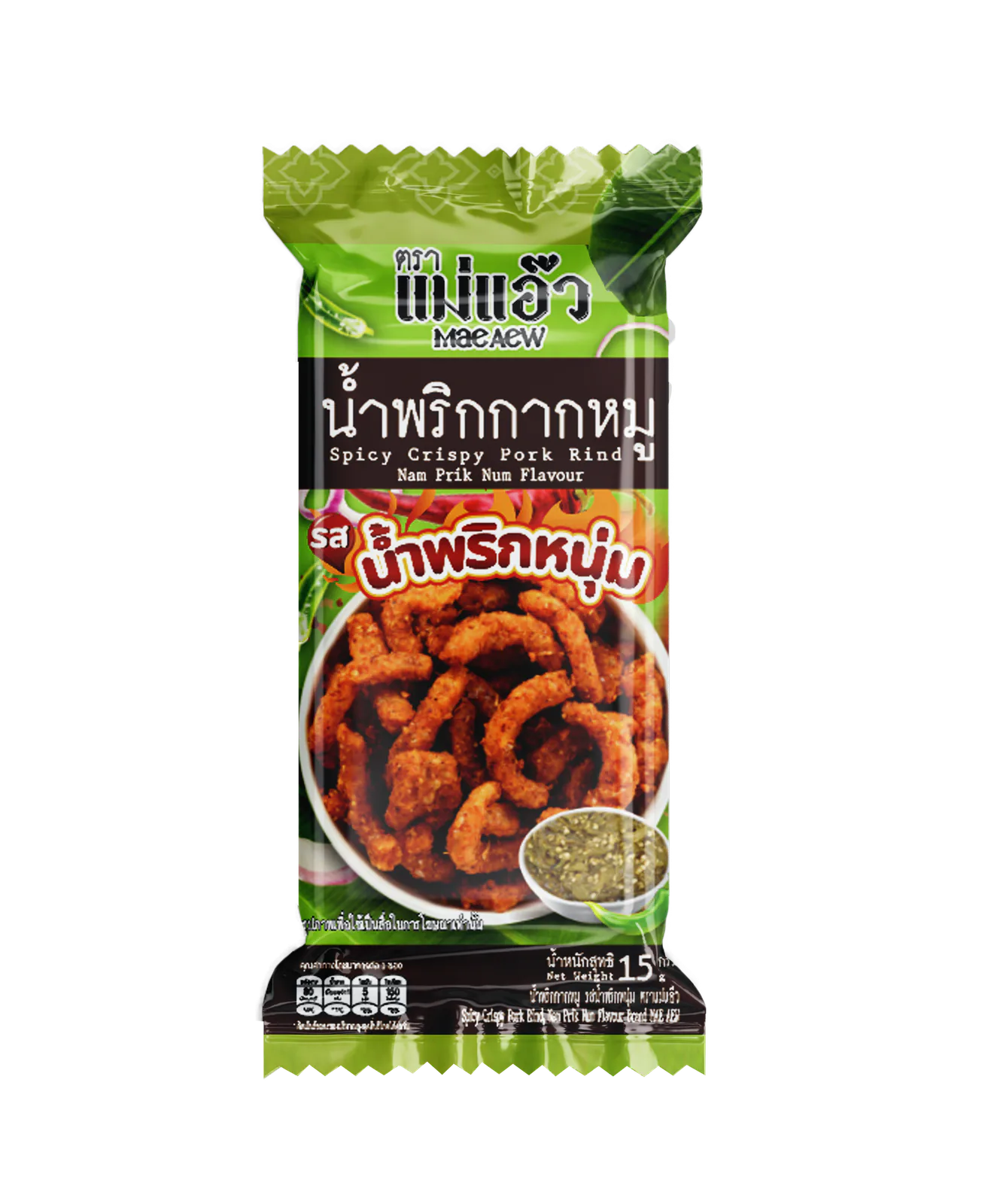 hero-nam-prik-num